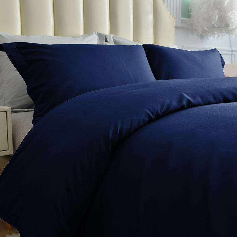 Super Soft Microfiber Duvet Cover King/Queen Size